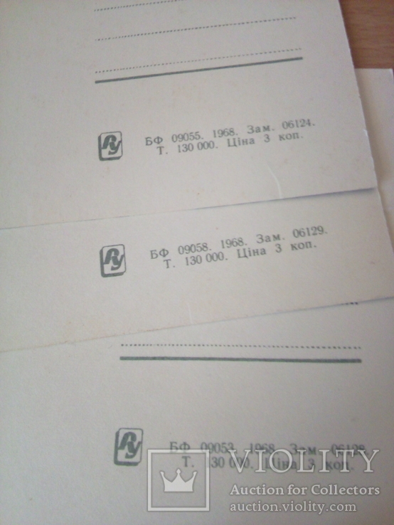 Феодосія, набор 7 сюжетов, изд, РУ 1968г, фото №8