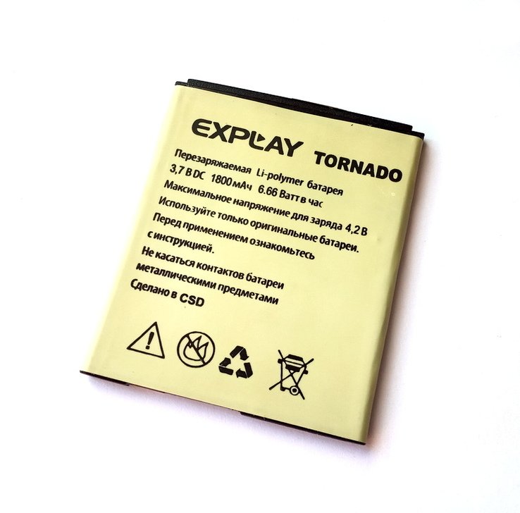 Аккумулятор, батарейка Explay Tornado (1800 mAh)