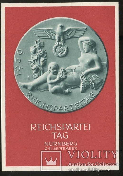 1939 Рейх открытка, фото №2
