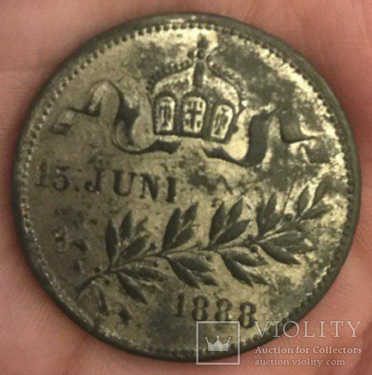 Кайзер Вильгельм II.Коронационный жетон 1888г., фото №4