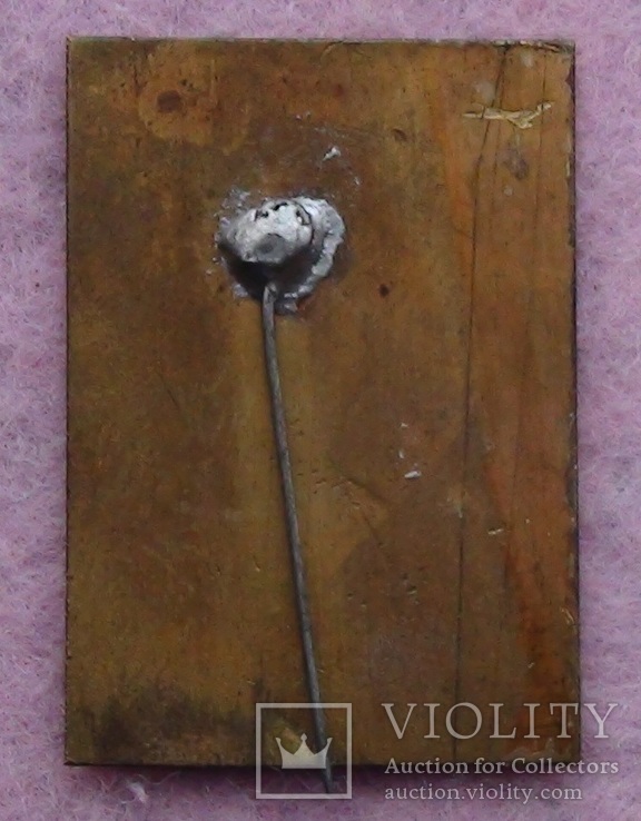 Знак и медаль Спартак, герб города Сумы, лёгкая атлетика, фото №3
