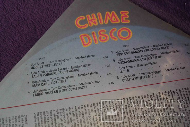 Пластинка. Chime Disco, фото №4