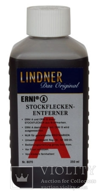 Средство для удаления пятен ERNI A. Lindner 8070.