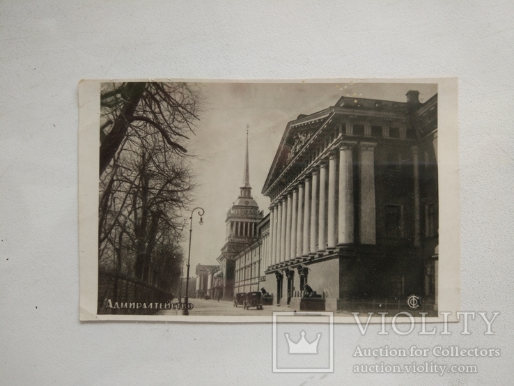 1930-е, Ленинград, Адмиралтейство, 6*9см