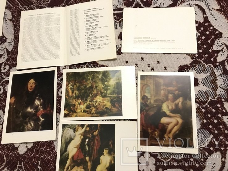 Дрезденская Картинная галерея (спасённые шедевры), фото №3