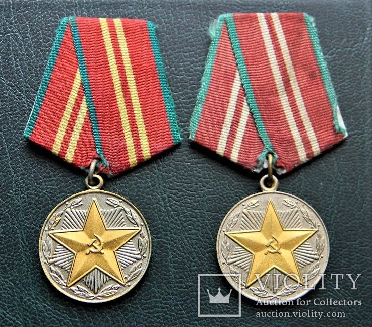 2 медалі "15 лет безупречной службы в вооруженных силах СССР ", фото №2