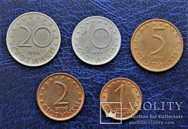 Монети Болгарії 5 шт - різні