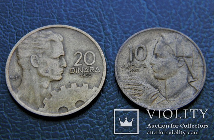 Монети Югославії-10,20 динар, фото №4