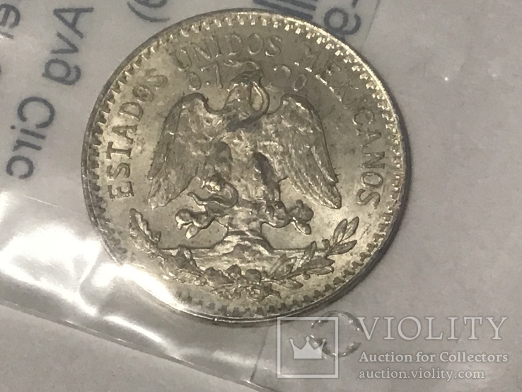 Мексика монета 50 центаво. Серебро 1945 года, photo number 2