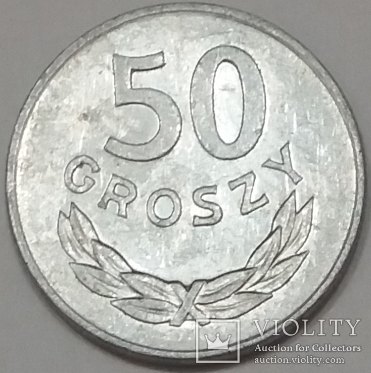 Польща 50 грошей, 1985, фото №2