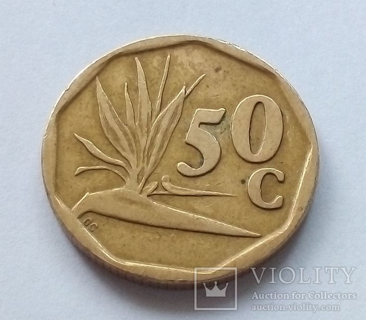 Южная Африка 50 центов, фото №2