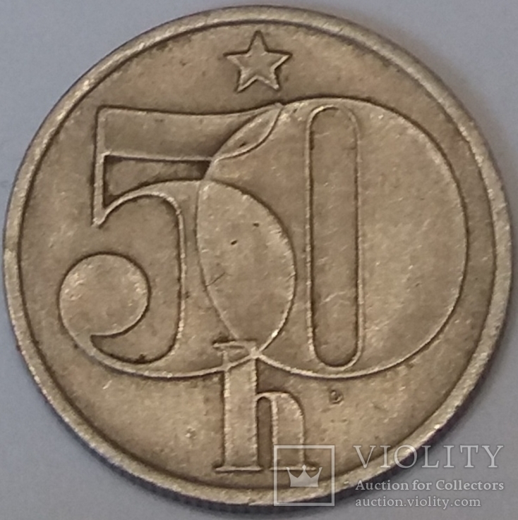 Чехословаччина 50 гелерів, 1982