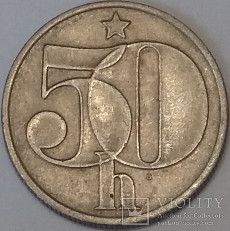 Чехословаччина 50 гелерів, 1978