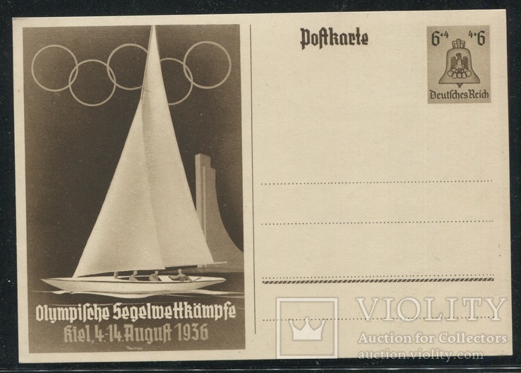 1936 Рейх открытка олимпиада