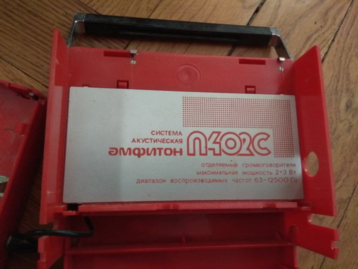 Кассетный магнитофон-плеер Амфитон П402С с колонками, фото №4