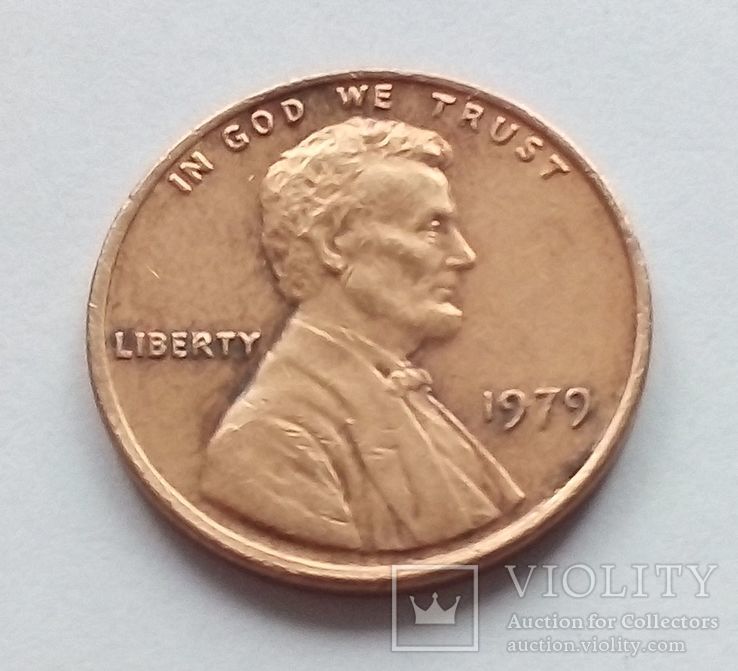 США 1 цент 1979 г., фото №2