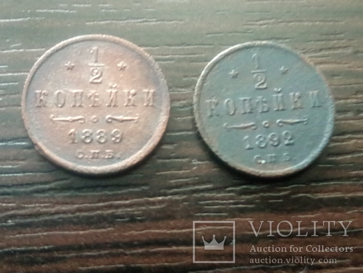 Альбом с футляром и с монетами периода правления Александр III, фото №10