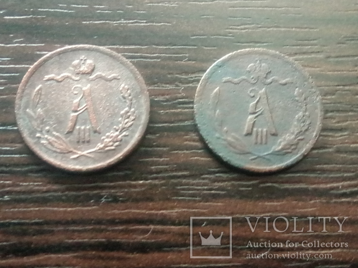 Альбом с футляром и с монетами периода правления Александр III, фото №11
