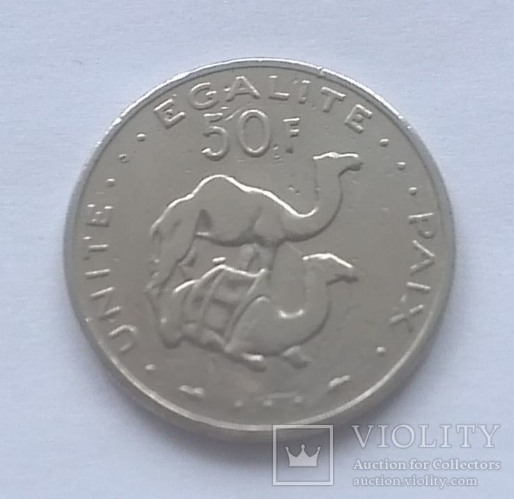 Джибути 50 франков 1991 г., photo number 2
