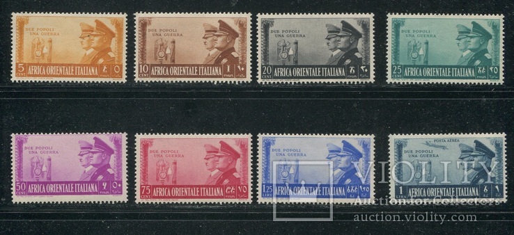 Рейх 1941 Итальянская Восточная Африка Гитлер и Муссолини MNH **