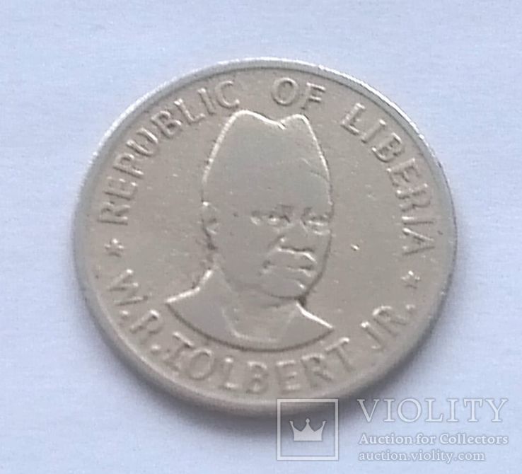 Либерия 25 центов 1976 г., фото №3