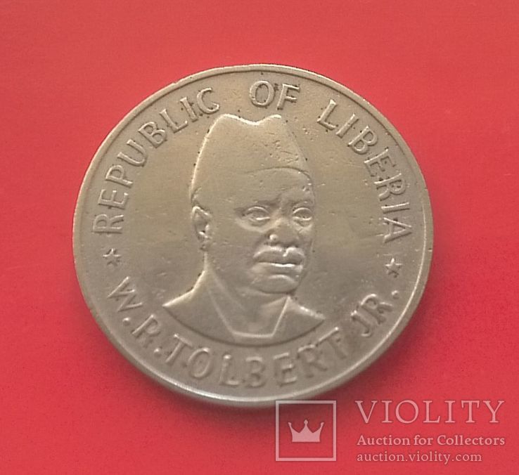 Либерия 1 доллар 1976 г., фото №3