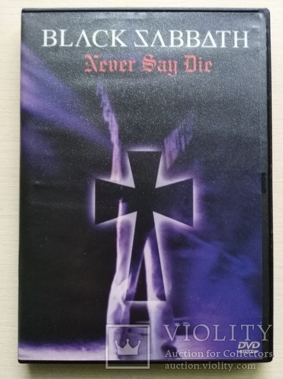 BLACK SABBATH Never say die DVD (1 диск)