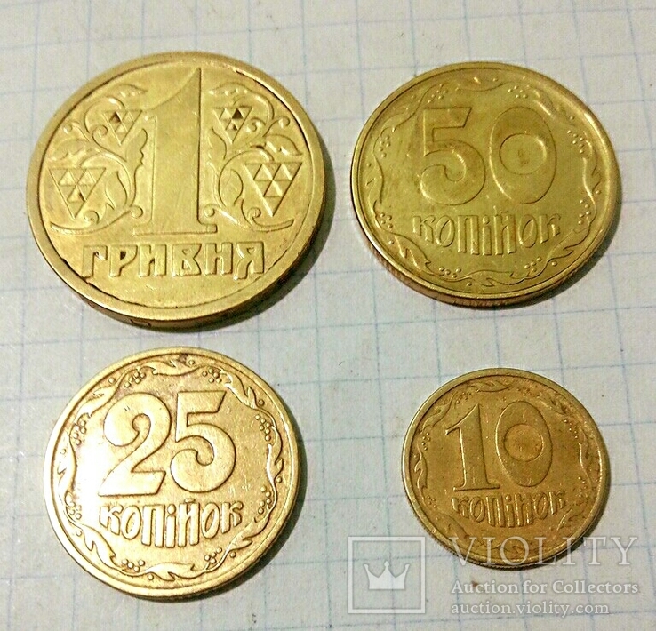 Украинские монеты 1996 года из латуни., фото №2