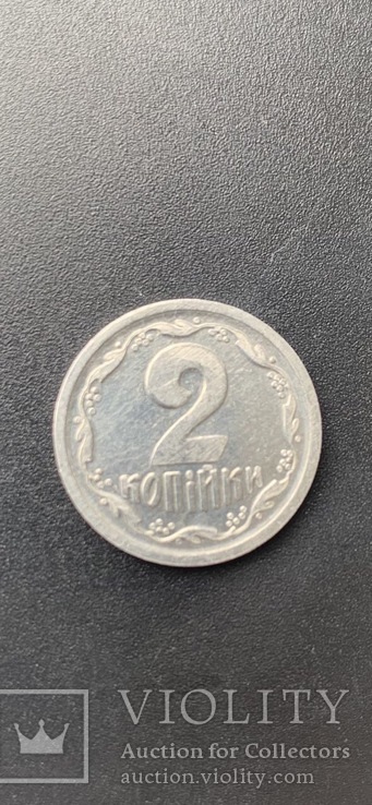 2 копейки 1993, штамп 2ВА, бублики, фото №2