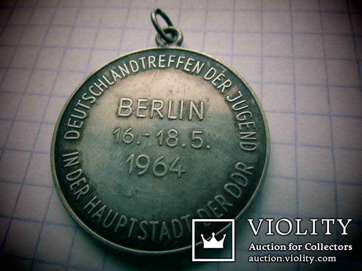 Медаль ГДР(Германского Союза Молодежи), фото №4