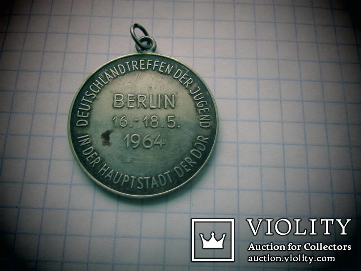 Медаль ГДР(Германского Союза Молодежи), фото №5