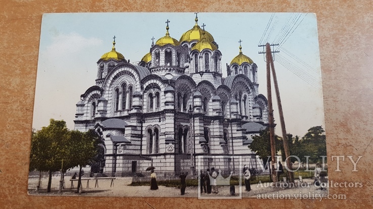 Киев, фото №2