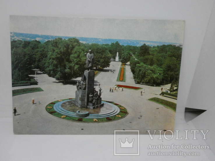 Открытка 1970 Харьков. Памятник Шевченко, фото №2