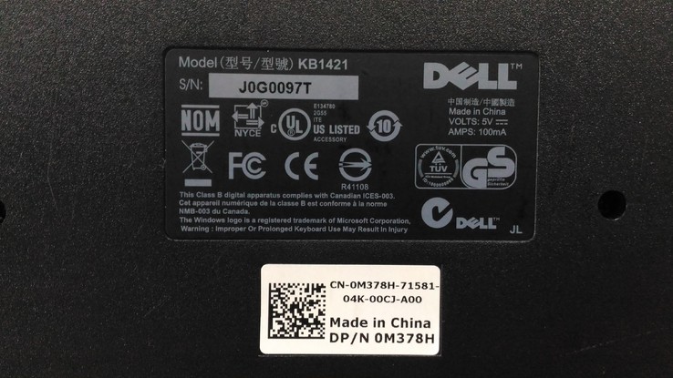 Клавиатура Dell KB KB1421 USB, numer zdjęcia 7