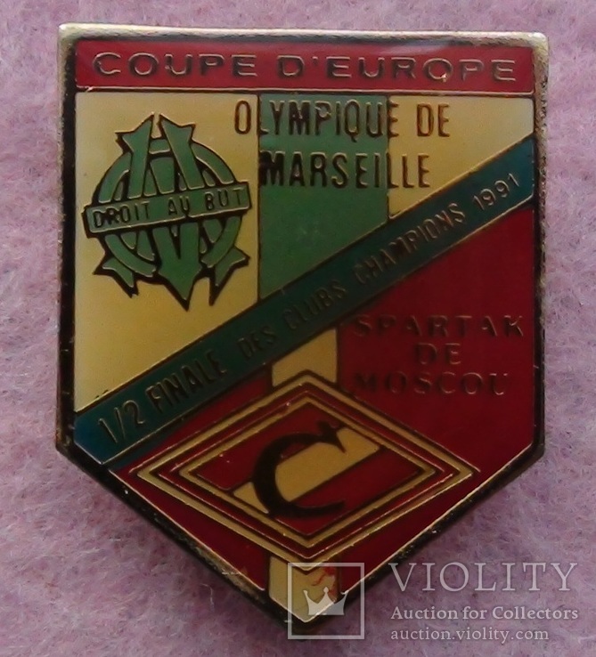 Марсель - Спартак Москва 1990-91, оригинальный французский знак