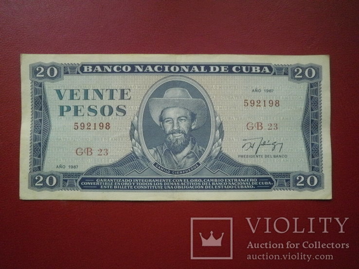 Куба 1987 рік 20 песос., фото №3