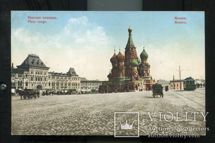 Москва Красная площадь до 1917 г трамвай