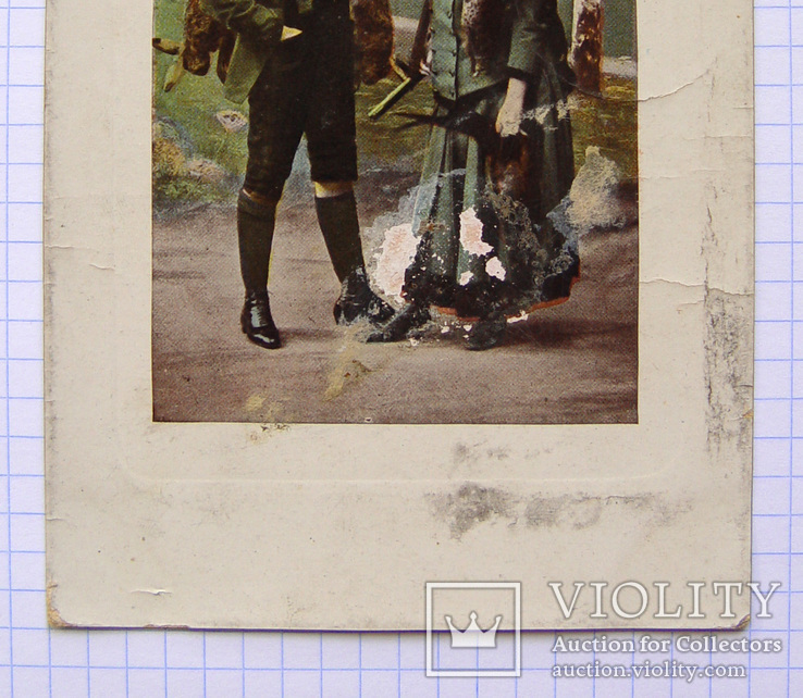 Царська листівка "Охотники" з маркою та штемпелями (Москва, Орел), фото №5