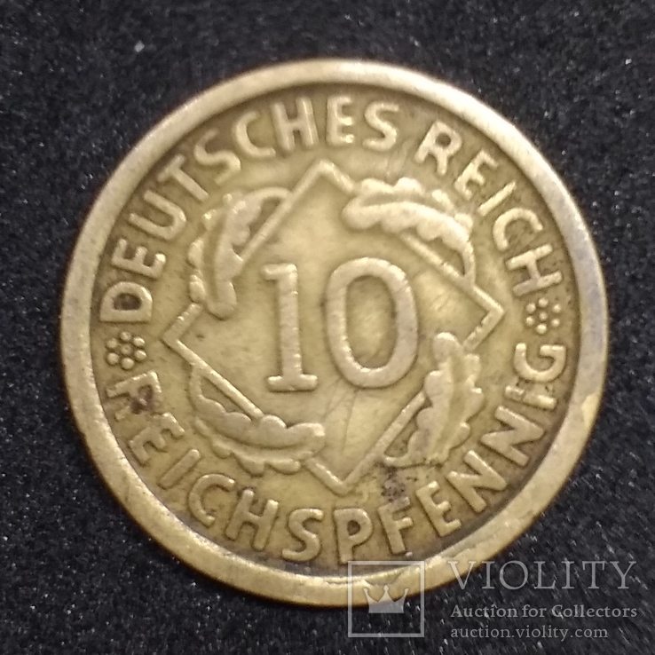 Германия 10 пфеннигов 1925 F, фото №6