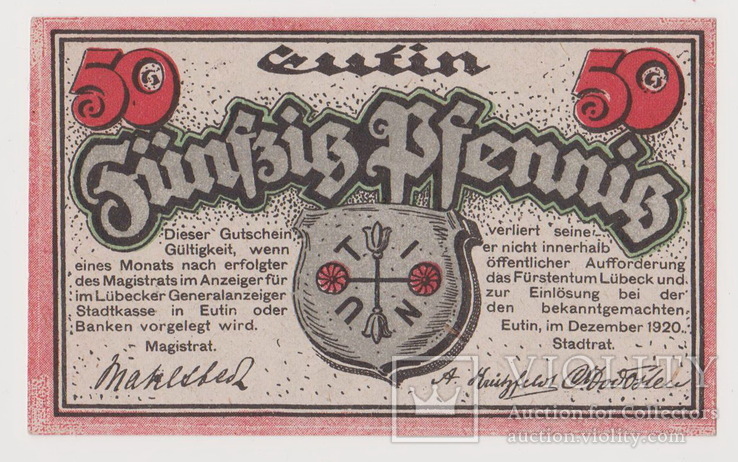 50 пфеннингов, Германия, 1920 года, фото №2