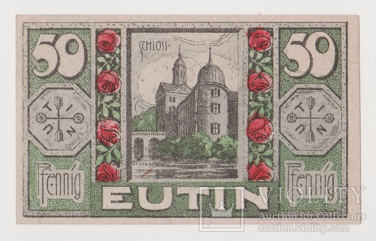 50 пфеннингов, Германия, 1920 года, фото №3