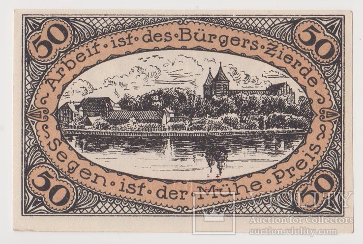 50 пфеннингов, 22 сентября 1920 года, Германия, фото №2