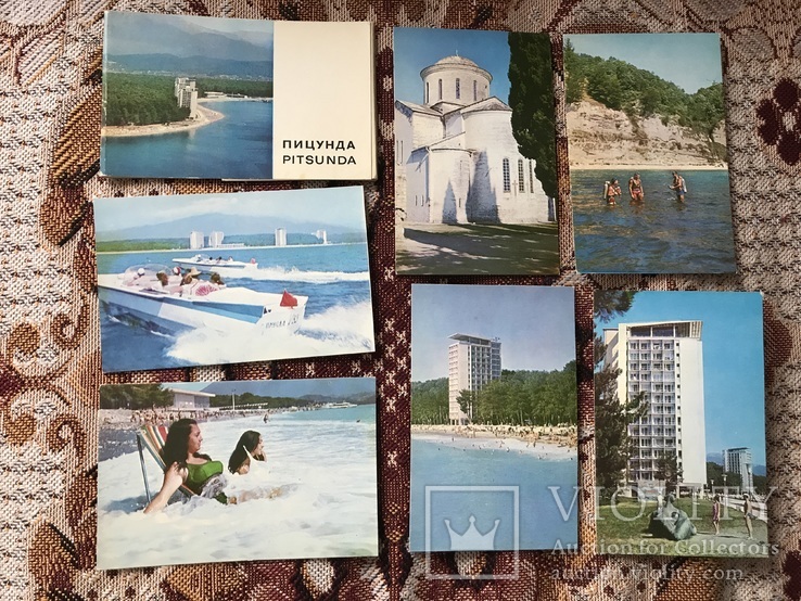 Набор открыток «Пицунда», фото №2
