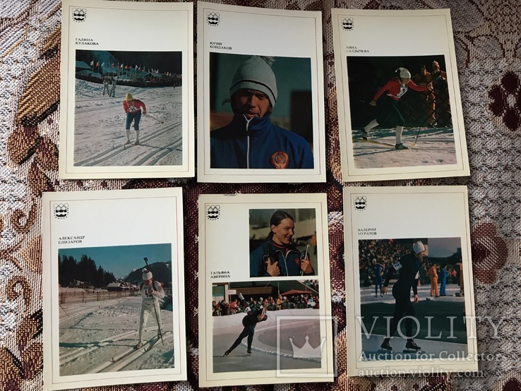 Набір листівок: спортсмени-чемпіони СРСР, фото №4