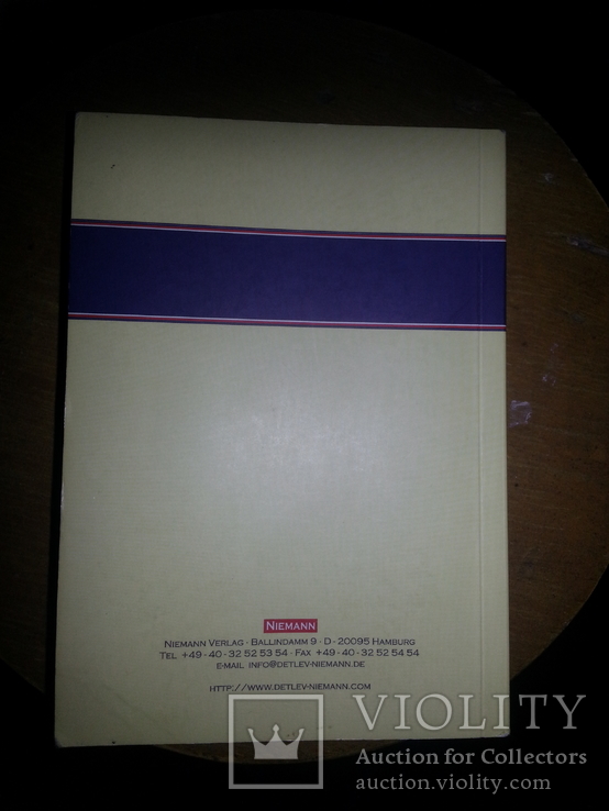 Detlev Niemann Bewertungskatalog Orden und Ehrenzeichen Deutschland 1871-1945. 2009 г., фото №3