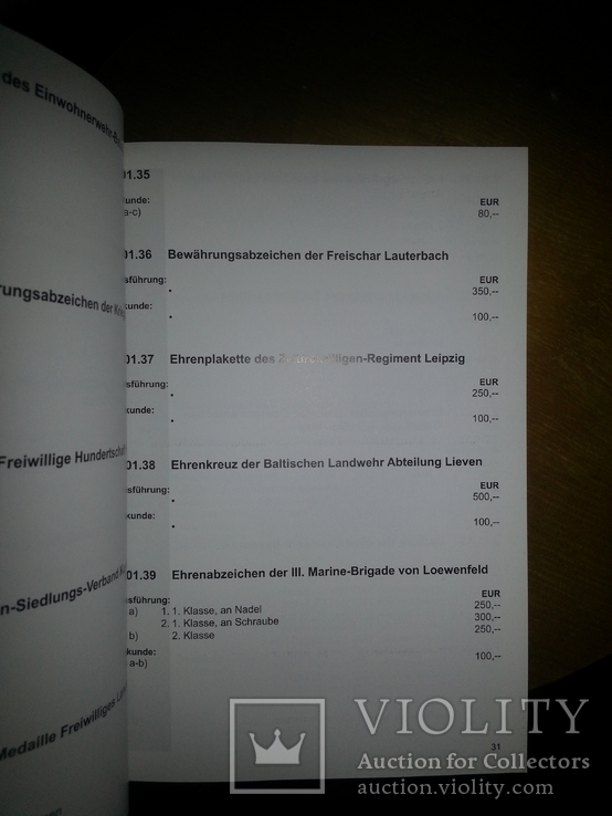 Detlev Niemann Bewertungskatalog Orden und Ehrenzeichen Deutschland 1871-1945. 2009 г., фото №5