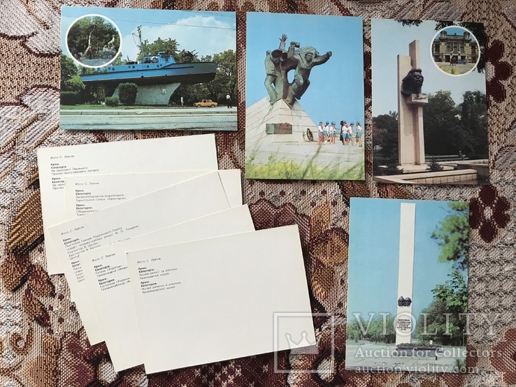 Набор открыток «Євпаторія», фото №5