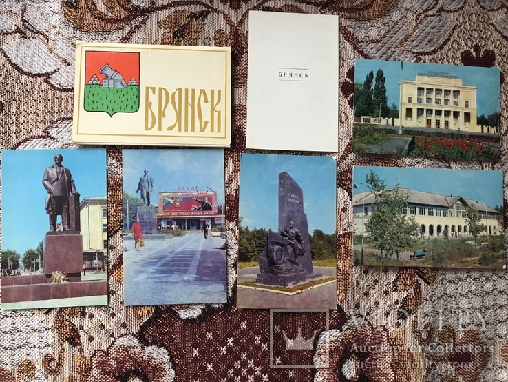 Набор открыток «Брянск», фото №2