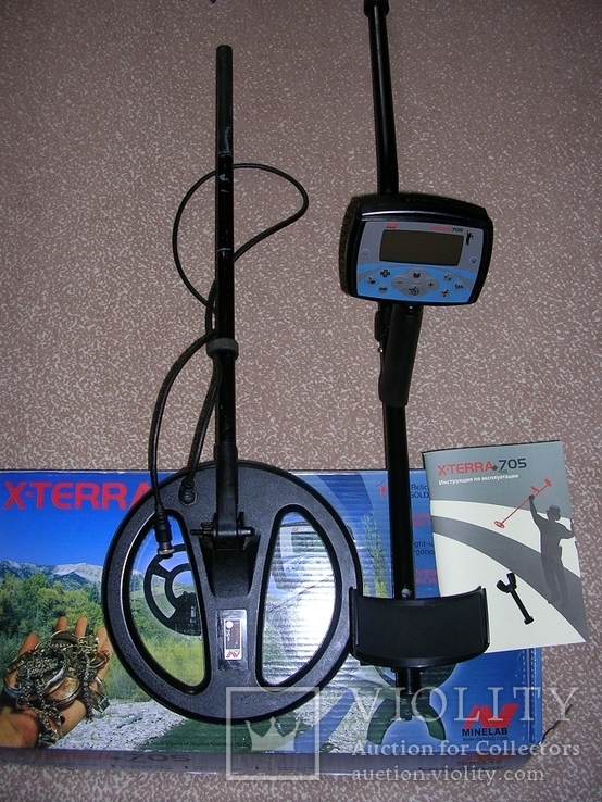 Minelab X-terra 705