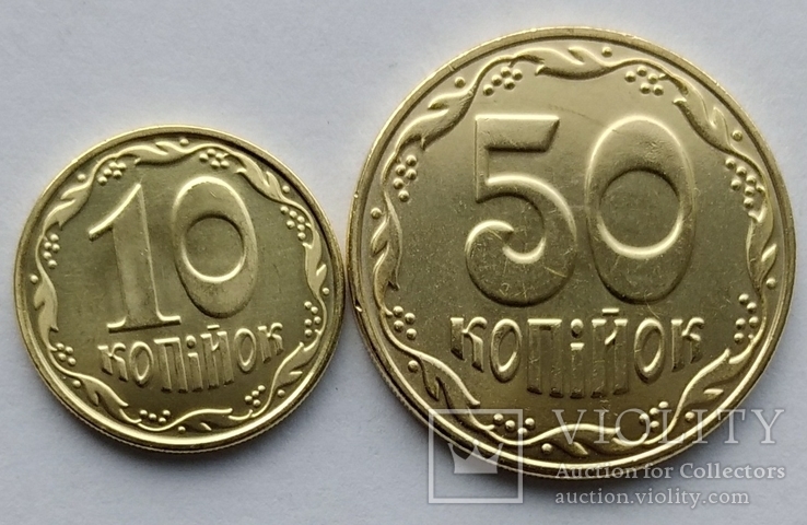 10 коп 2019 р. і 50 коп 2018 р. (обігові монети з ролів), фото №2